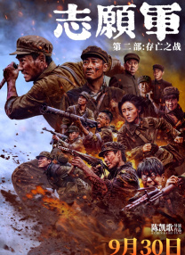 午夜看一级特黄a大片
