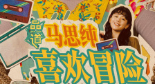 天堂免费观看电视剧高清在线观看
