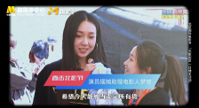 老师的兔子好大好软水好多