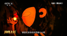 美女免费激情网站