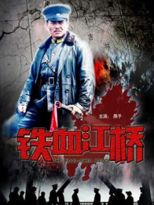 fc2ppv最近6个月人气排行榜