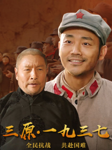 国内av免费看