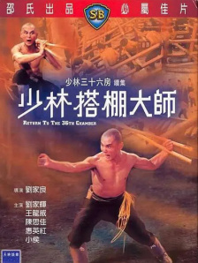 色爽国产
