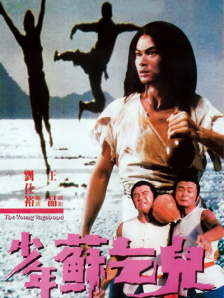 亚洲精品中字
