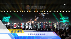 久久综合九色综合欧美狠狠