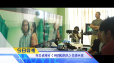 欧美区一区二区
