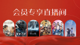 久久99热这里只频精品6中文字幕